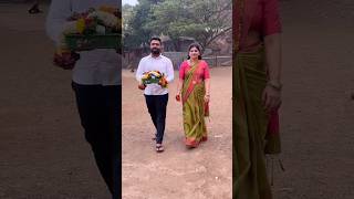 Vaibhavi vicky mhatre #Beautiful #Couple #aagrikolicouples #youtubeshorts #viral #love #wedding