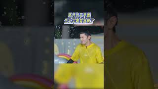 陈哲远天灵盖怎么突然变凉快了  #奔跑吧