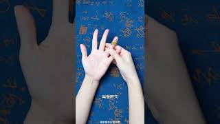 手上有三個養肝穴，每天按揉三分鐘，養肝就是養命。#健康2.0 #穴位按摩 #健康養生 #手部穴位按摩 #經絡疏通 #中醫養生 #養生 #養生穴位 #中醫傳承 #shorts
