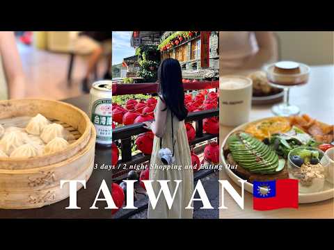 [Taiwan vlog] 2 nights and 3 days of gourmet food and city walking | Taipei, Jiufen, night market