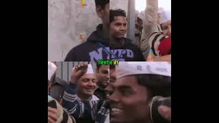 अरविंद केजरीवाल की सफलता की कहानी #arvindkejriwalaapkiadalat #arvindkejriwalinterview#arvindkejriwal