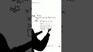 JEE Level Question Shorts #iitjee #jeemath #iitjeeadvanced2021 #jee2022 #mathsjee #ekaantmathematics