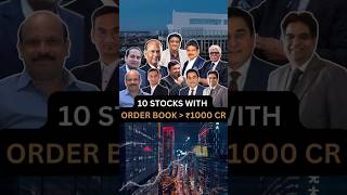 10 Stocks With Order Book More Than ₹1000 Crore!