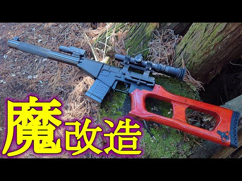 The VSS is the quietest sniper rifle in the world - Double Cross