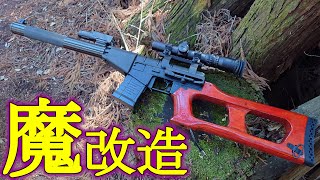 The VSS is the quietest sniper rifle in the world - Double Cross