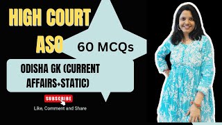 Odisha Current Affairs 2025 – High Court ASO ପାଇଁ ସବୁଠୁ ଜରୁରି Topic!” #asoexam #exam #asosalary