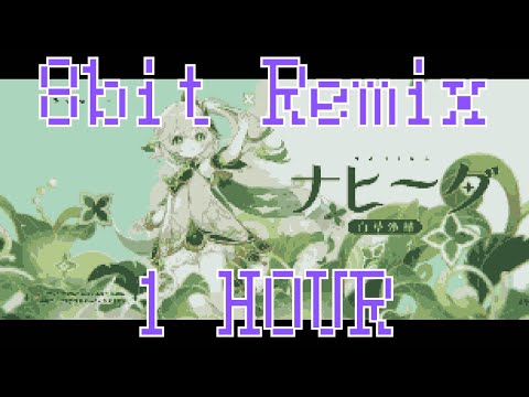 Nahida Trailer Theme Music 1 HOUR (8-bit REMIX) │ Genshin Impact