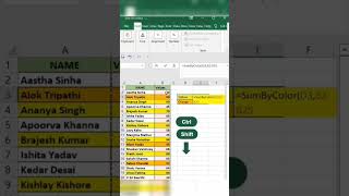 Sum through colour in Excel|| excel easy tips 🔥||