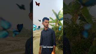 #viralvideo #viralshorts