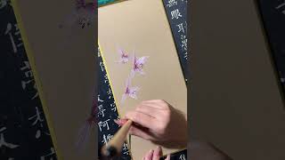 兰叶春葳蕤，桂华秋皎洁 2024抖音非遗大赏 百young非遗计划非遗守护人 墨墨小写意 感受国画的意境之美