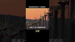 見證基建狂魔的巴林世紀中心，超級工程國債都嫌貴！ #汽车清洗 #汽车翻新 #男生减速带 #奔驰 G 级 #道奇挑战者
