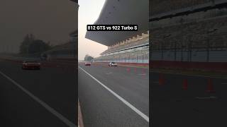 Ferrari 812 GTS vs Porsche 992 Turbo s drag race #dragrace #812 #911turbo #812gts