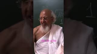 Why we should learn about #Jivas #Ajivas ? 🙏