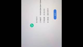 全球收款账户  境外账户开户，现金消费通道搭建，可直接刷cvv 另出售POS机 写卡器 101 201 Tg：https://t.me/shoushujicvv #cvv #料站  #2D通道