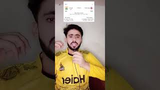 indai vs england 2nd test match day 1 stumps #viralhook #viraltoday short #indaivsengland #viralnow