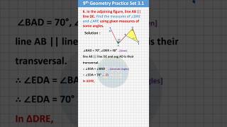 Class 9 Geometry Practice set 3.1 Question 6 | Maharashtra board