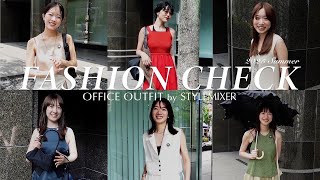 【真夏の出勤服👗☀】アパレル女子の夏のリアルな出社スタイル大調査✨【ファッションチェック】