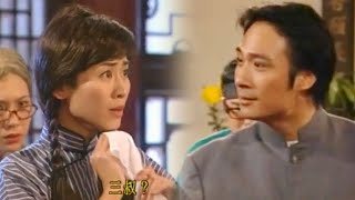 【爆笑】難兄難弟 | 雷雨翻版?! 究竟我哋有無亂倫???
