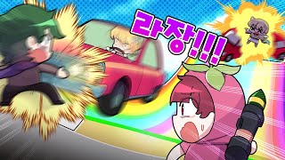 달려오는 자동차를 부딪히기 전에 폭파시켜야 합니다 ㅋㅋㅋ