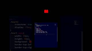 CSS heart shape #coding #htmlcssjavascript #javascriptcode #webdevelopment #css3animation