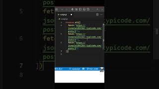 Promise.all() - One Promise to Call them all 🗣📞  #promiseall #promise #frontendinterview  #coding