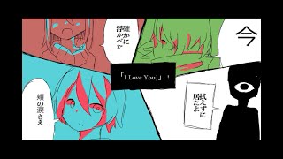椎名もた（siinamota）- DrugScore / ドラッグスコア