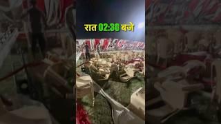 UP Police Samman Samaroh Rojgar With Ankit 💥