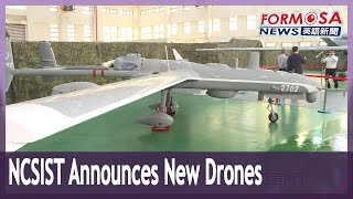 The government-owned defense contractor announced five drone models