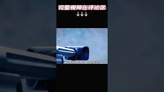 精密国际 AW50 Accuracy International AW50 反器材步枪 狙击步枪