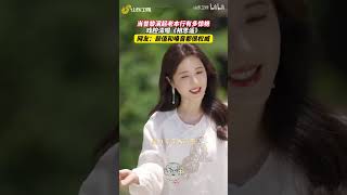曾黎戲腔清唱《相思遙》，顏值和嗓音都很權威！