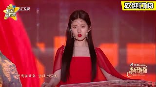 Rosy's singing and playing of "Mangzhong" on Guzheng is so beautiful and pleasant~