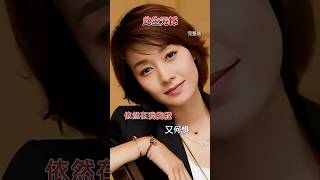 #音乐分享 此生无憾