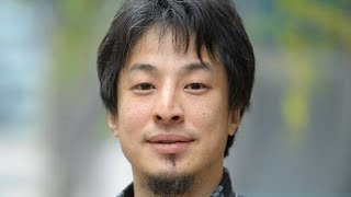遅刻魔のひろゆき氏、“遅刻よくない教の人”は誤解してると持論を述べ反論続出「根本から間違ってる」