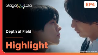 Before he could even react, he was suddenly kissed😚 in "Depth of Field" EP4 on GagaOOLala!
