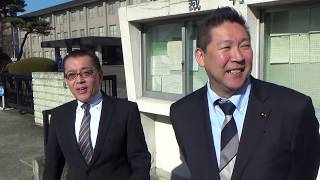 ＮＨＫから国民を守る党　栃木県【宇都宮市】担当【遠藤信一】の紹介