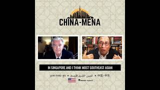 Trailer Managing US-China Competition: The View from Singapore