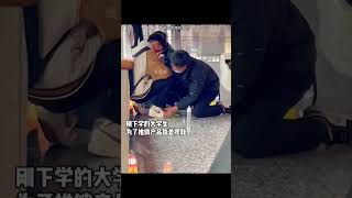 曾经一直觉得从学校出来，生活是甜的！