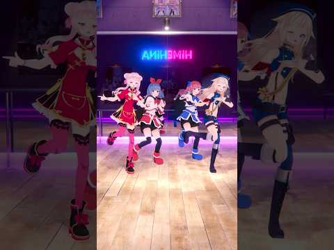 【重力3倍】おめシスと全力愛包ダンスホール！！！ #ヒメヒナ #おめシス #愛包ダンスホール