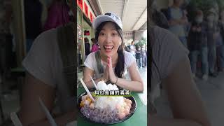 基隆人都知道的療癒美食天堂