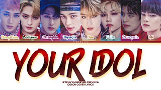 [AI COVER] STRAY KIDS - 'Your Idol' By Saja Boys (사자 보이즈) Color Coded Lyrics