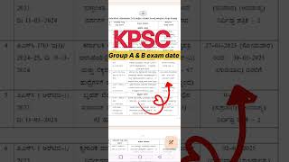 Kpsc group A & group B exam date 2025 #kpsc #governmentexam