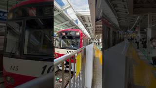 Japan train 🚆 #keikyu line#japan🇯🇵#shorts