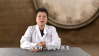 肠道不好，难以消化吸收，如何让肠道健康至关重要。