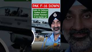 PAK F16 DOWN#youtubeshorts #youtube #shorts #short #shortvideo #trendingshorts #trending #viralvideo