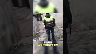 飢寒交迫！綠島越獄犯逃亡8小時「自行回監獄自首」 #shorts