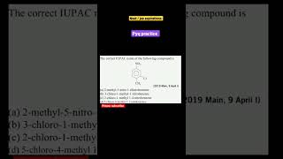 #neet2024 questions practice iupac #chemistry || #neetpyq #jeepyq #shorts #iit #doctor