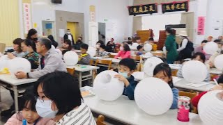 2024元宵節戶外活動-彩繪燈籠及闖關活動(片段)
