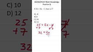 ASVAB/PiCAT Math Knowledge Practice Test Question: Solving Equations #acetheasvab with #grammarhero