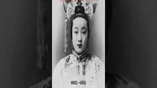 同為親姐妹，為什麼珍妃如此漂亮，瑾妃卻很難看，外號叫月餅