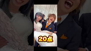 【トキメキ選手権】誰がトキメかせれる？ #リアルピース #ぷらぷらぶ